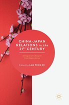 China Japan Relations in the 21st Century