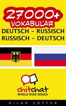 27000+ Vokabular Deutsch - Russisch