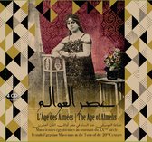 Musiciennes Egyptiennes Au Tournant Du Xxe Siecle - L'age Des Almees (4 Cds) (4 CD)