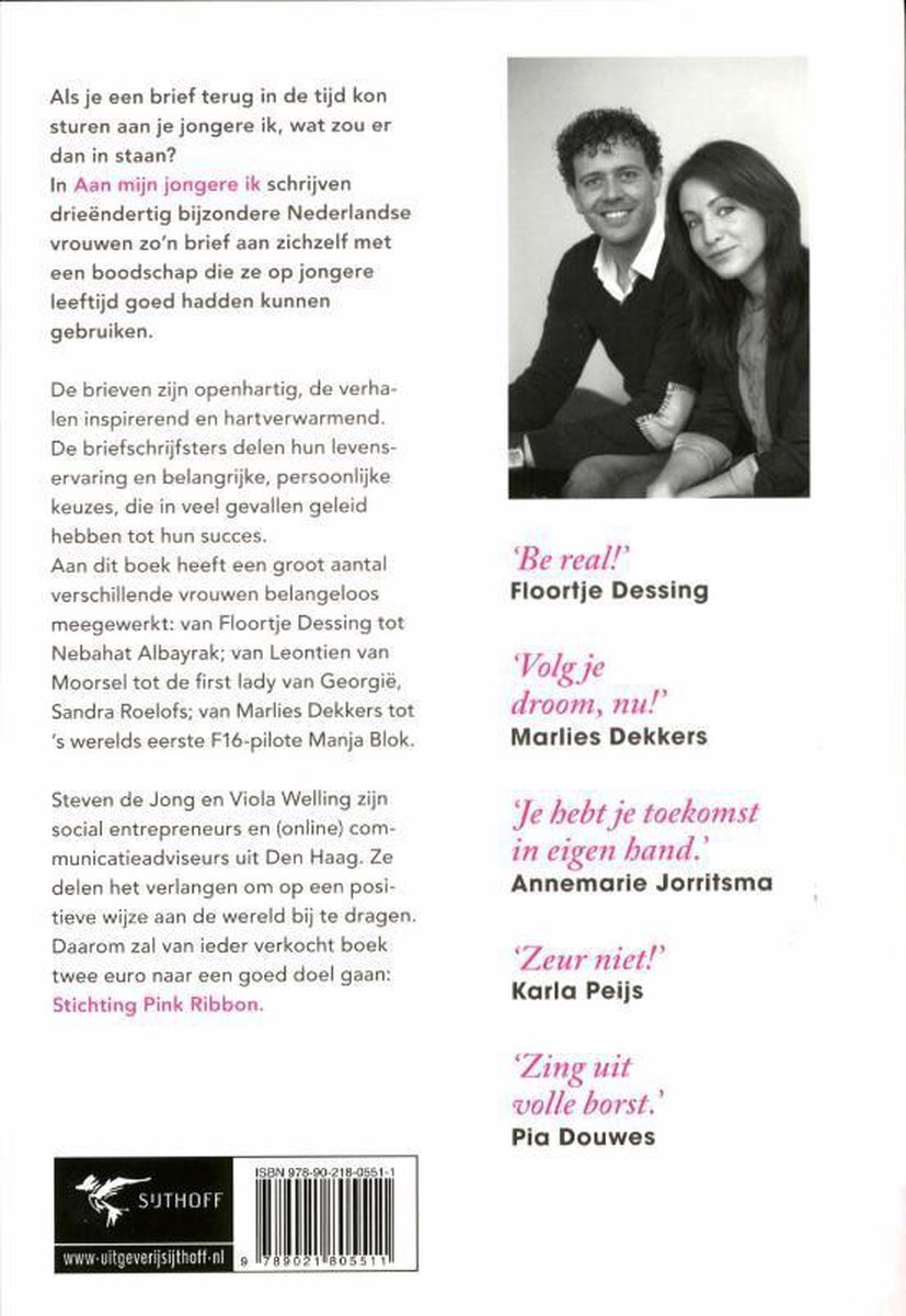 Boekomslag met twee jonge mensen en citaten van bekende vrouwen.