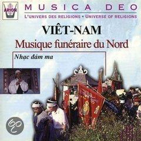 Vietnam Funeral Music From The North, various artists CD (album