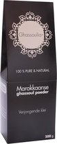 Ghassoul / Rhassoul Kleipoeder 200G
