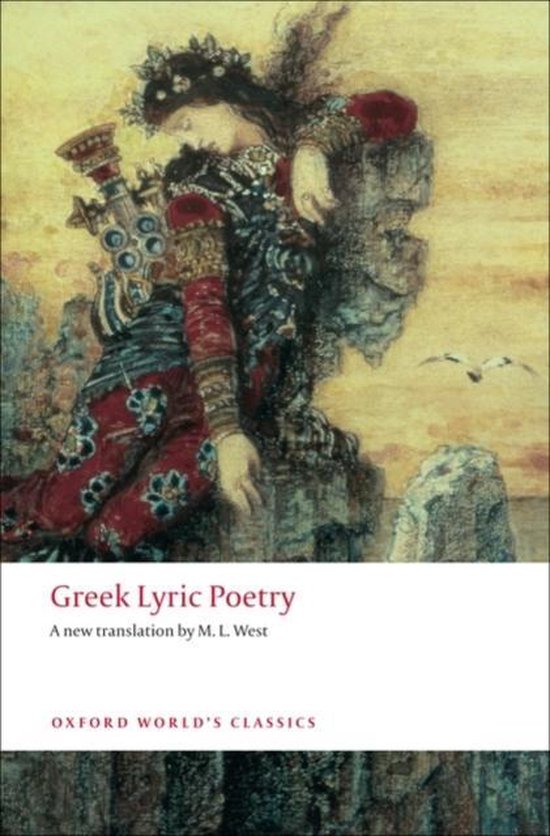 Foto: Greek lyric poetry