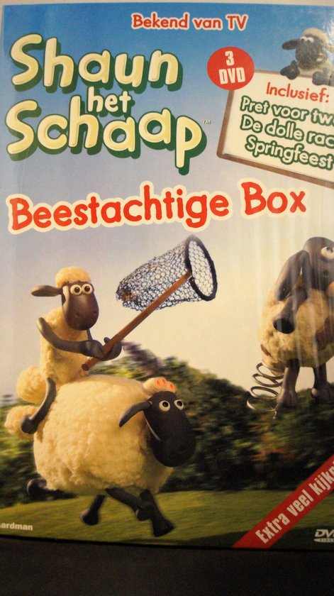 Beestachtige Box
