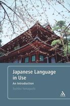 Japanese Language In Use