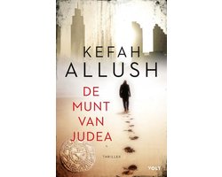 Omslag van De munt van Judea