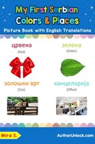 Teach & Learn Basic Serbian words for Children 6 - My First Serbian Colors & Places Picture Book with English Translations