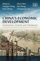 China'S Economic Development