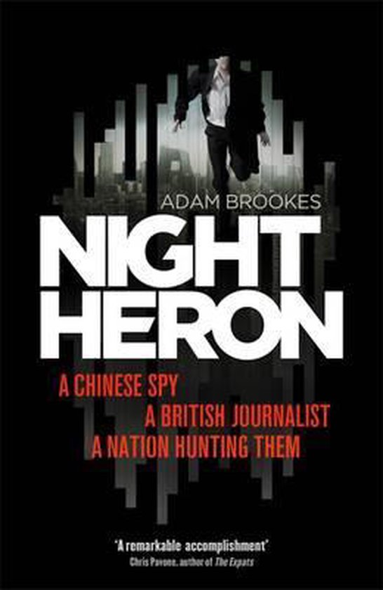 Night Heron - cover