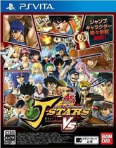 J-Stars Victory VS (#) /Vita