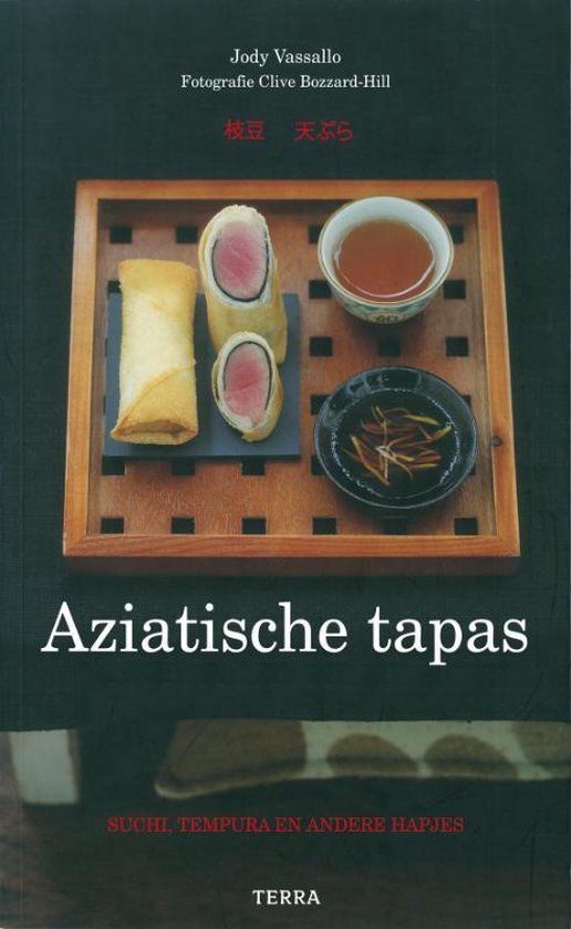 Cover van het boek 'Aziatische tapas' van Jody Vassallo en Jody Vassallo