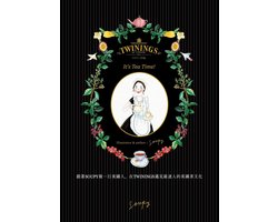 In-art 12 - 跟著Soupy做一日英國人，在TWININGS遇見最迷人的下午茶時光：走訪皇家茶職人，學選茶、泡茶、遊茶館、吃茶點，享受最在地的英倫茶日常