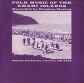 Folk Music Of The Amami Islands, Ja