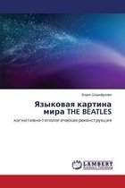 Yazykovaya Kartina Mira the Beatles