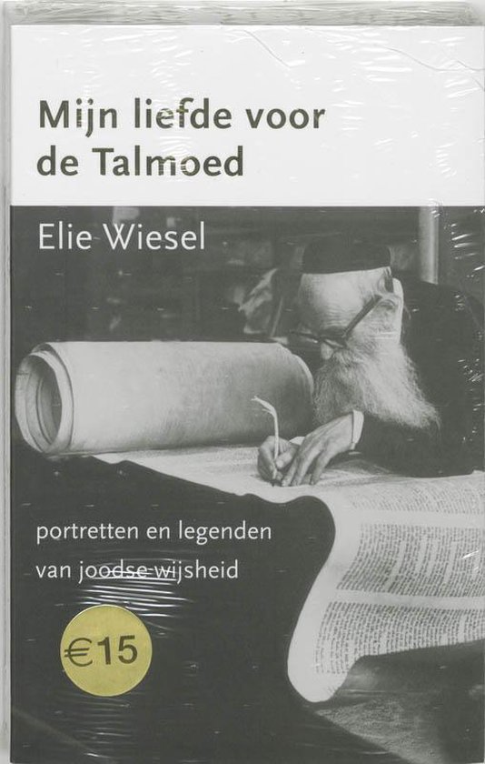Cover van het boek 'Mijn liefde voor de Talmoed' van Elie Wiesel