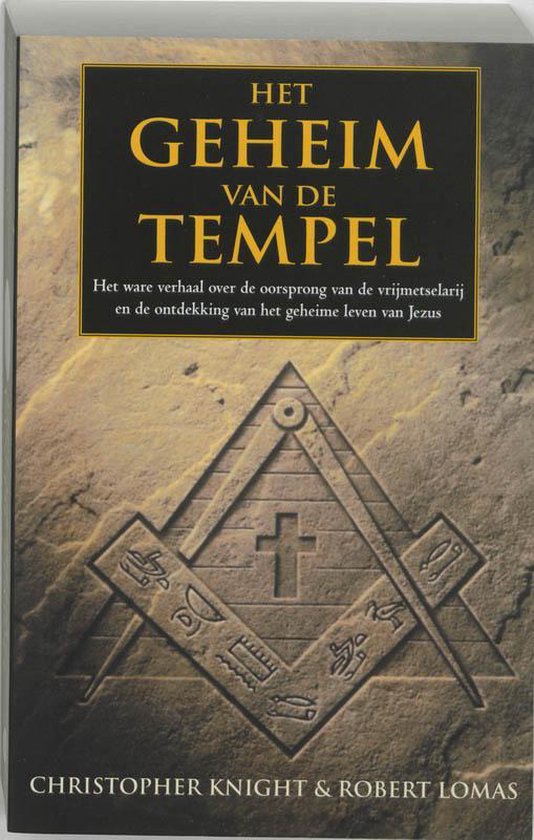 Boek 'Het Geheim van de Tempel' met een afbeelding van een metselaarssymbool.