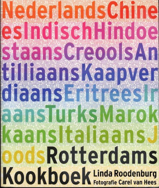 Cover van het boek 'Rotterdams kookboek' van Linda Roodenburg