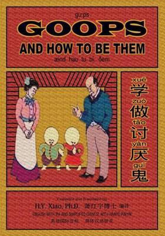Goops and How to Be Them | 9781505638929 | Gelett Burgess | Boeken | bol