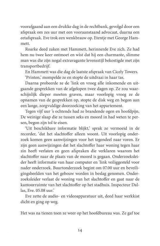 Page avec texte et une illustration de George Hammett.