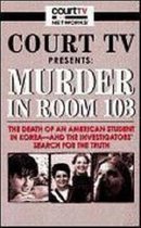 Court TV Presents
