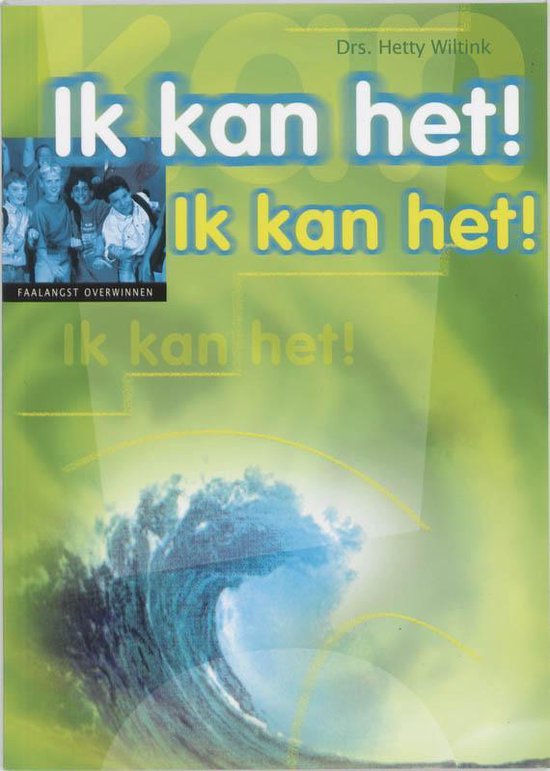 Cover van het boek 'Ik kan het ! ik kan het !' van Hetty Wiltink