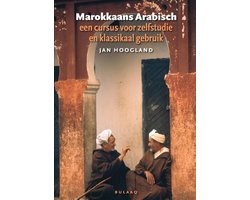 Marokkaans Arabisch