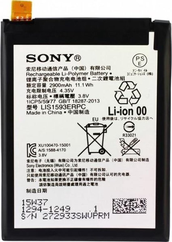 Sony Xperia Z5 Originele Batterij / Accu | bol.com