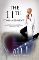 The 11th Commandment