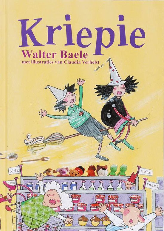Kriepie