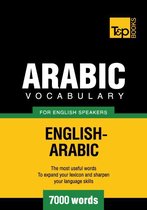 Arabic vocabulary for English speakers - 7000 words
