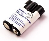 Battery similar KODAK KAA2HR, NiMH, 2,4V, 2000mAh, 4,8Wh