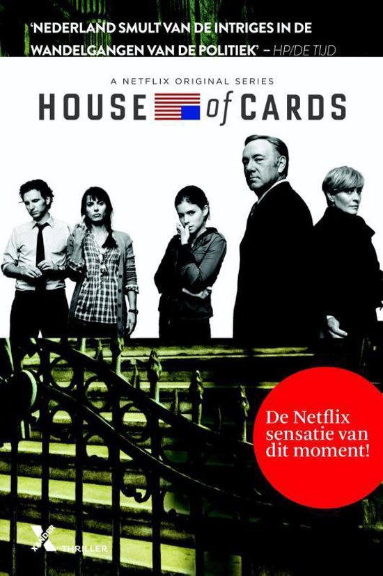 House of cards - Michael Dobbs | Respetofundacion.org