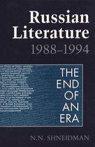 Heritage - Russian Literature, 1988-1994