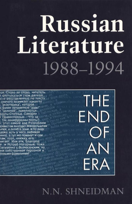 Heritage - Russian Literature, 1988-1994 - cover