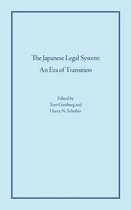 The Japanese Legal System