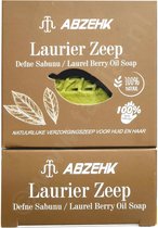 Abzehk Laurier Olie Zeep (Laurel Berry Oil Soap). 100% Handmade en Natural. Inhoud 150gr + 10gr EXTRA