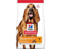 Hill's Canine Mature Adult Medium Light Kip 2,5 kg