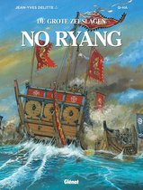 Grote zeeslagen 12 - No Ryang