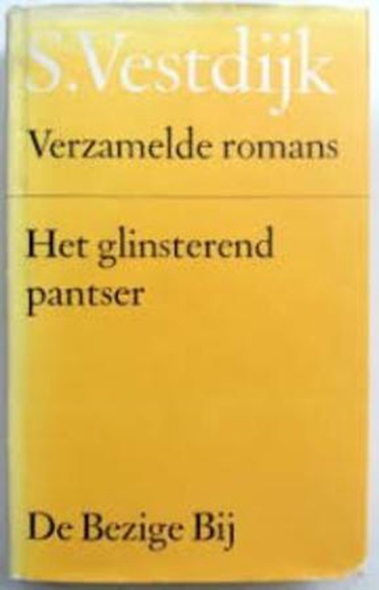 9789023409243 - Het glinsterend pantser