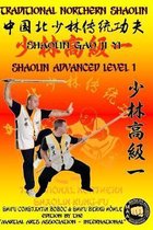 Shaolin Kung Fu Encyclopedia En- Shaolin Advanced Level 1