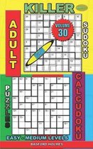 Adult sudoku jigsaw Killer. Calcudoku puzzles. Easy - medium levels.: Sudoku siesta.