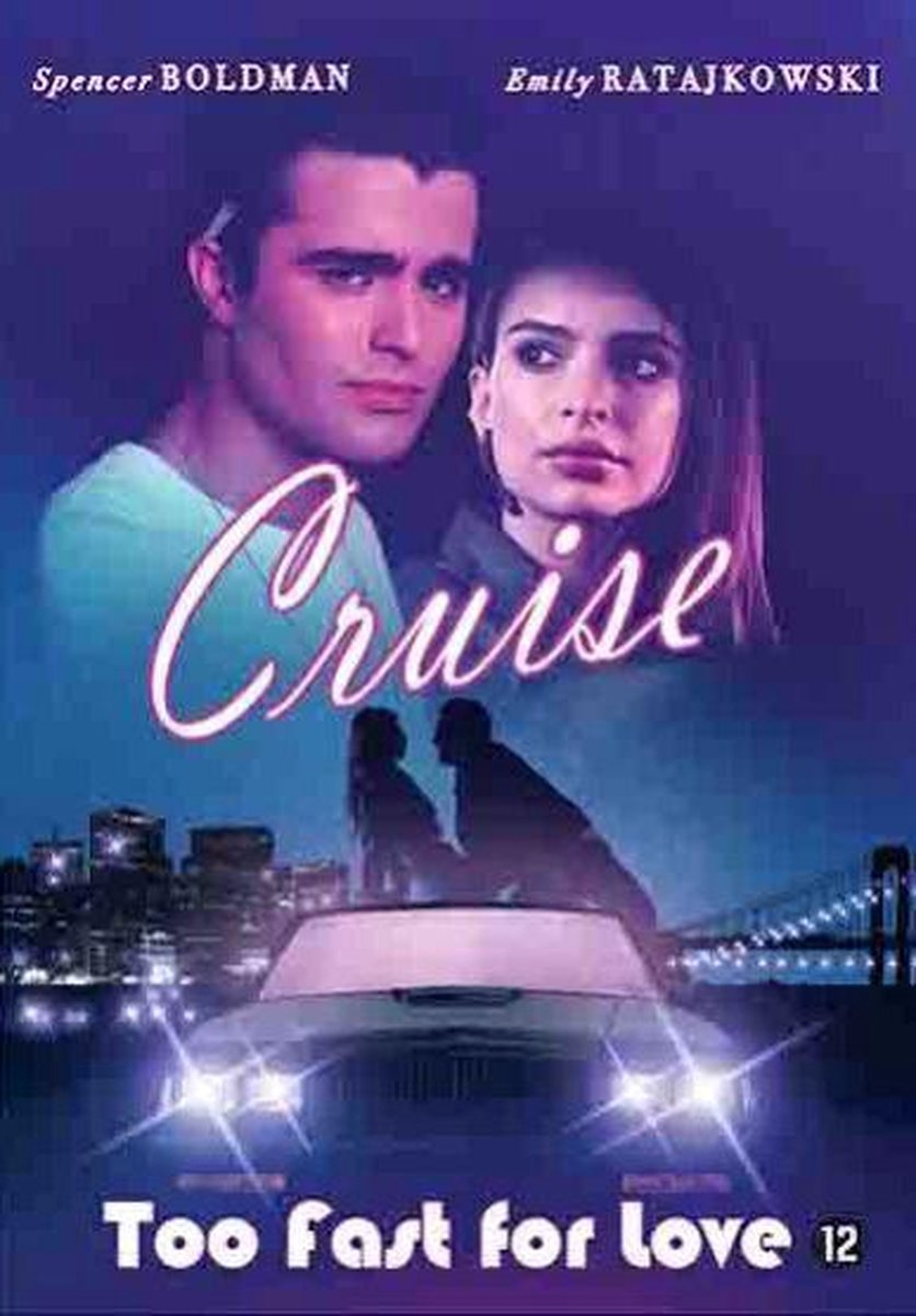 cruise movie for sale