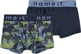 NMMBOXER 2P CHINA BLUE ANI AOP NOOS