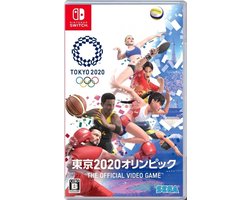 Olympic Games Tokyo 2020: The Official Video Game (Japan)
