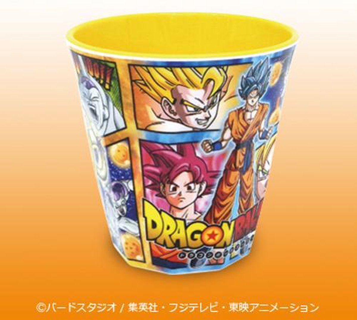 Dragon Ball Super Beker (melamine cup) - Geel