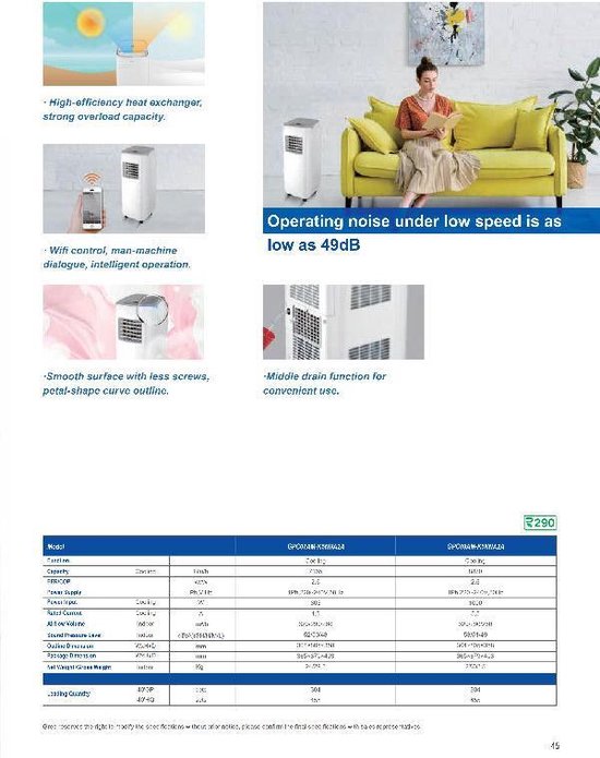 - Purity - Mobile Air Conditioner 7000 BTU