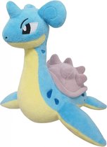 Pokemon pluche knuffel - Lapras 30cm.