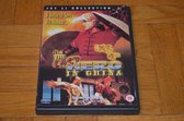 The Last Hero in China [DVD] IMPORT!!!!