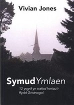 Symud Ymlaen