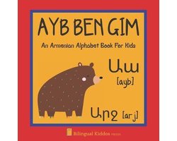 Omslag van An Armenian Alphabet Book For Kids
